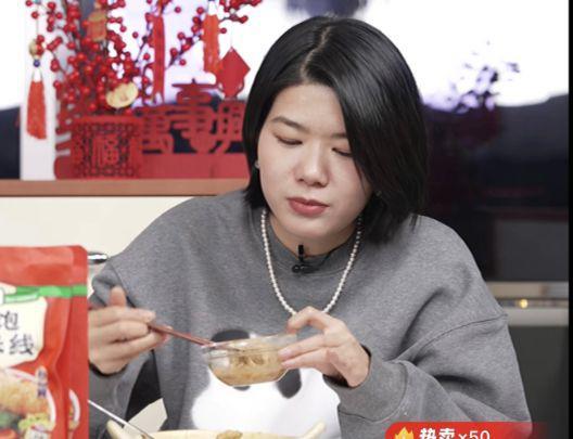 这一天，真的被李诞说中了