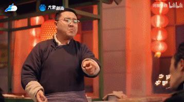 这一天，真的被李诞说中了
