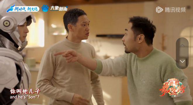 这一天，真的被李诞说中了