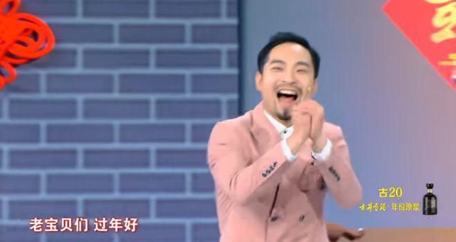 这一天，真的被李诞说中了