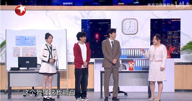 这一天，真的被李诞说中了