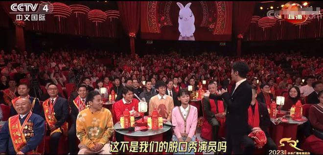 这一天，真的被李诞说中了