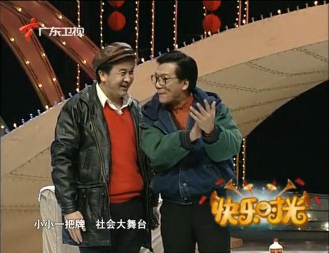 这一天，真的被李诞说中了