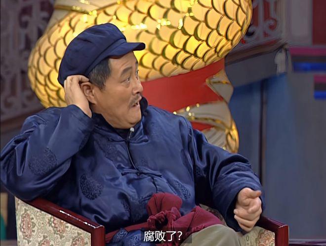 这一天，真的被李诞说中了