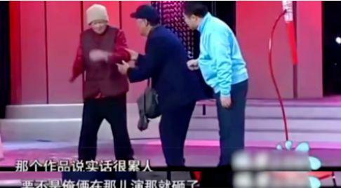 这一天，真的被李诞说中了