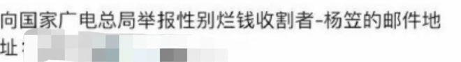 这一天，真的被李诞说中了