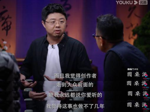 这一天，真的被李诞说中了