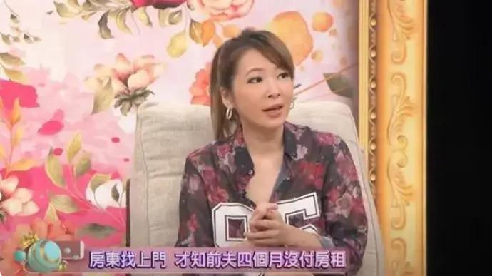 与tvbs董事长儿子私奔，嫁贱男被坑，怀孕还抽烟酗酒？