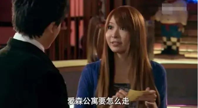 与tvbs董事长儿子私奔，嫁贱男被坑，怀孕还抽烟酗酒？