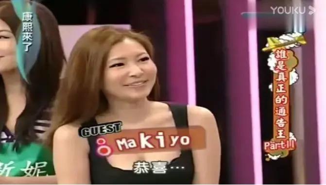 与tvbs董事长儿子私奔，嫁贱男被坑，怀孕还抽烟酗酒？