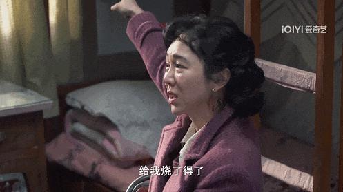 观众不满姚玉玲的结局，到底是在不满什么？