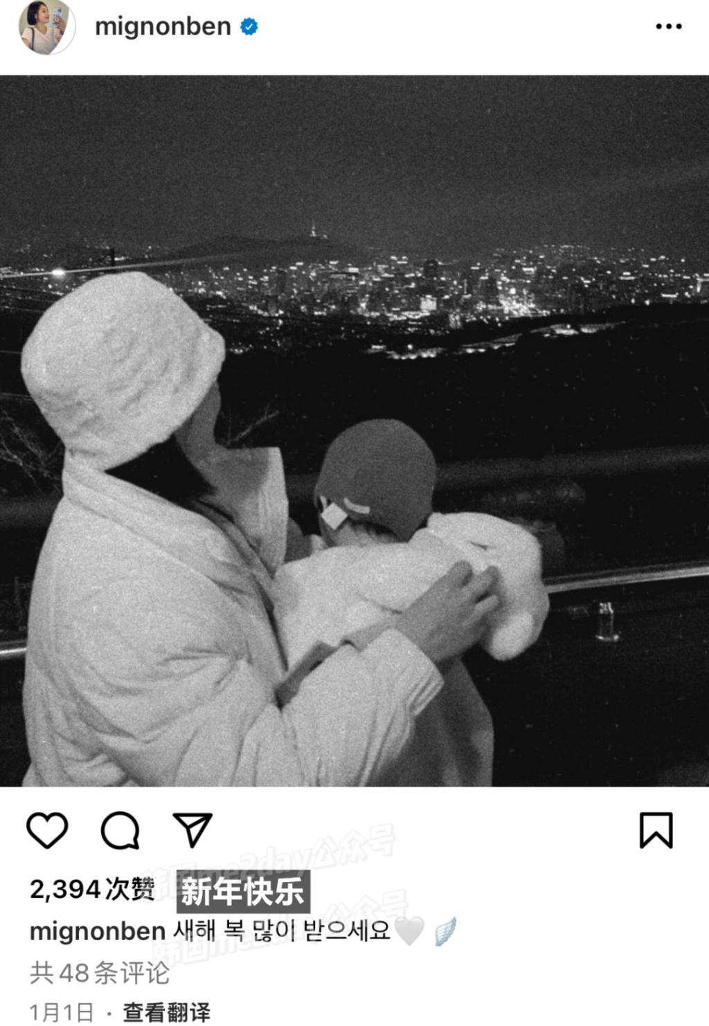 仅三年结婚生子到离婚！法院判定男方过错，韩女星获幼女抚养权