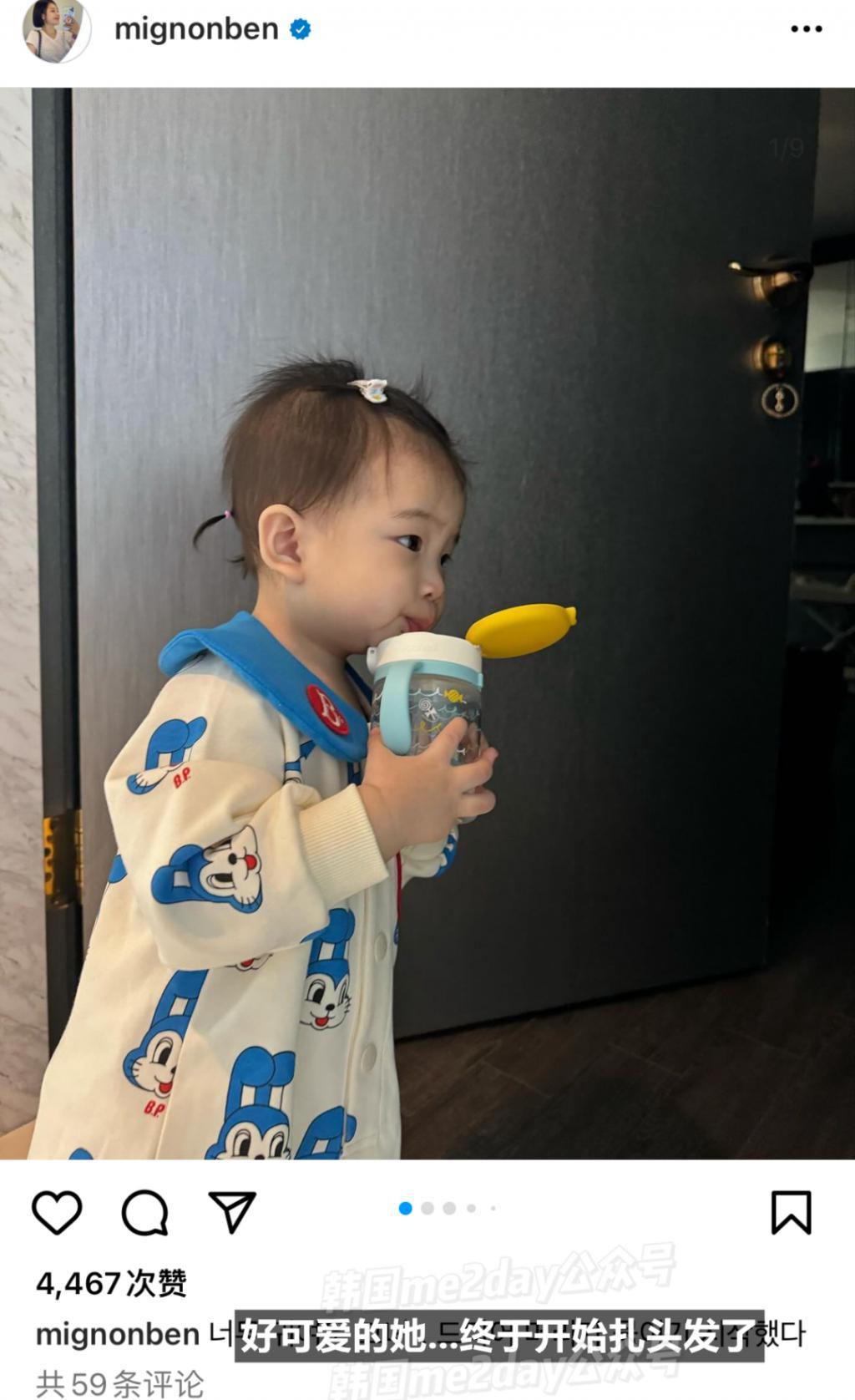 仅三年结婚生子到离婚！法院判定男方过错，韩女星获幼女抚养权