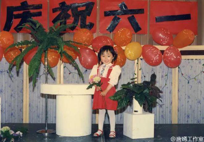杨幂唐嫣，各自的“赌局”