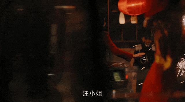 杨幂唐嫣，各自的“赌局”