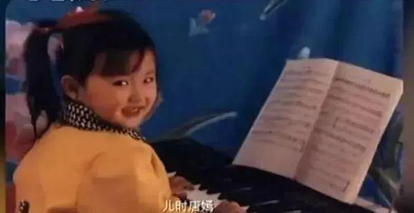 杨幂唐嫣，各自的“赌局”