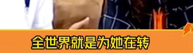 杨幂唐嫣，各自的“赌局”