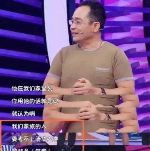 杨幂唐嫣，各自的“赌局”