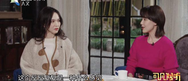 杨幂唐嫣，各自的“赌局”