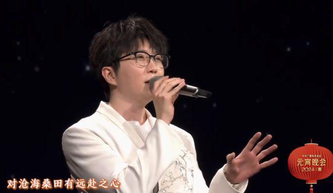 新生代成为2024春晚主力，这几个明星，你最喜欢谁？