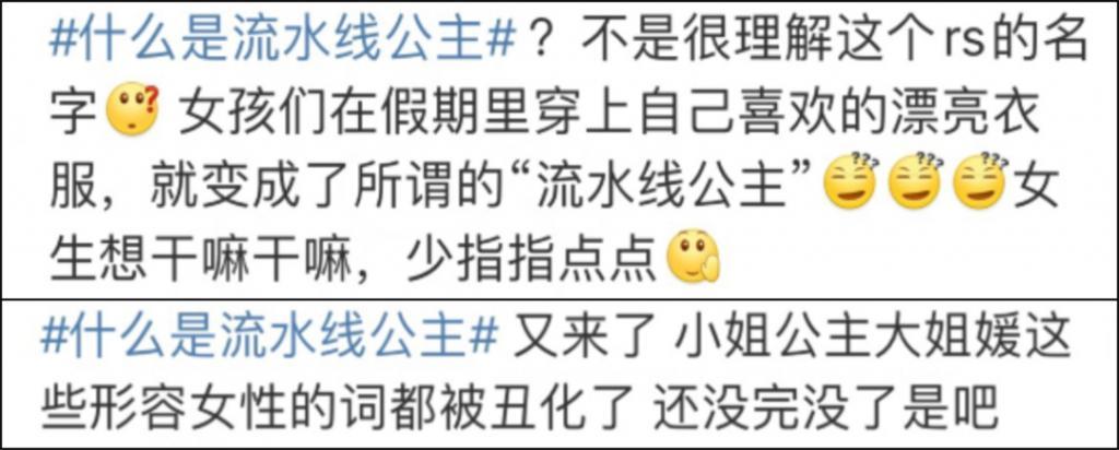 丑男集体“换头”，我人都傻了