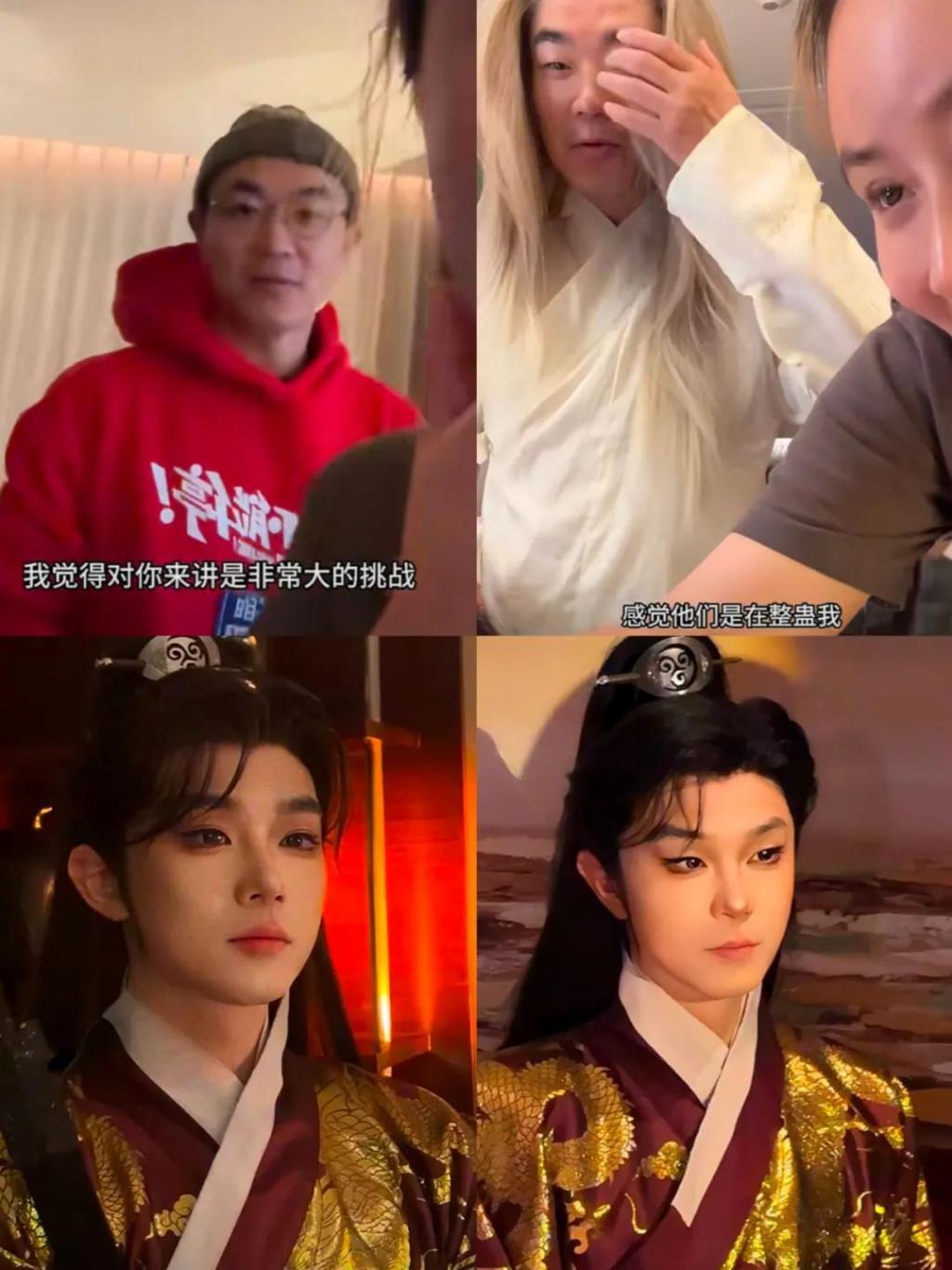 丑男集体“换头”，我人都傻了