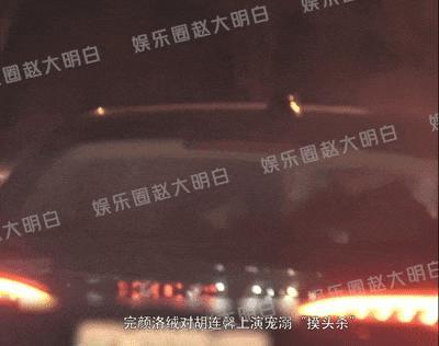 男友选得太离谱？她是准备把自己的事业亲手毁了吗……