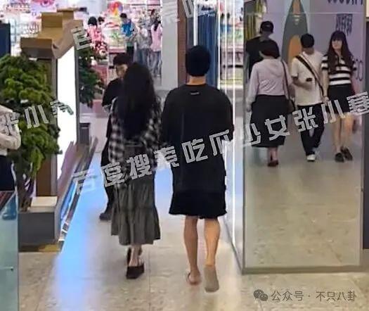 男友选得太离谱？她是准备把自己的事业亲手毁了吗……