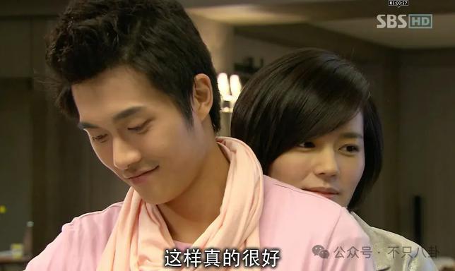 一手好牌打稀烂？当年的韩剧男神如今成了诈骗犯？