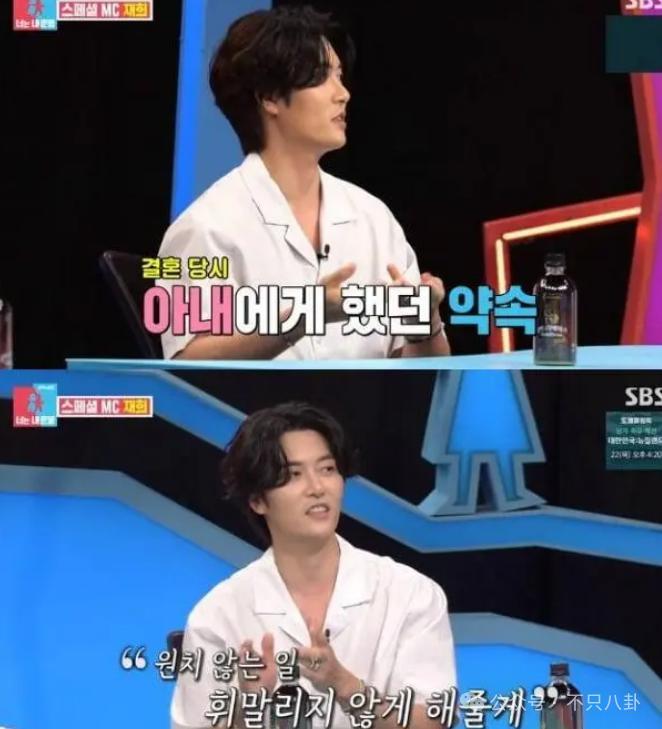 一手好牌打稀烂？当年的韩剧男神如今成了诈骗犯？