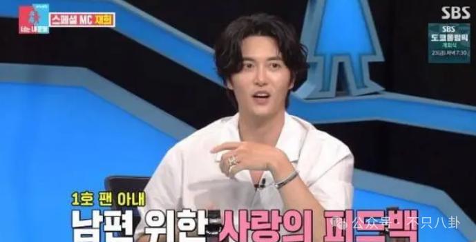 一手好牌打稀烂？当年的韩剧男神如今成了诈骗犯？