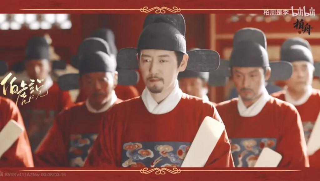 张居正就该这样拍