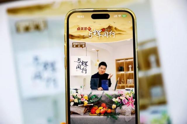 刘德华和董宇辉，谁才是“流量之王”