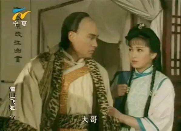 91版《雪山飞狐》：「并不美丽」的程灵素，为何能艳压女主