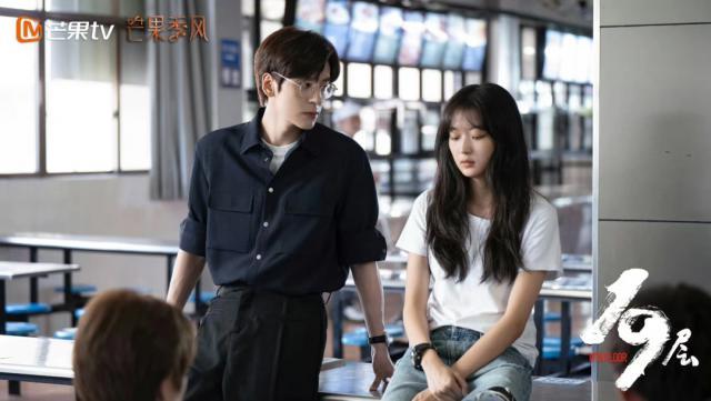 救命！19层怎么住着一个当代安陵容？