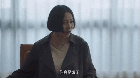 因为这个「小三」，内娱又炸了