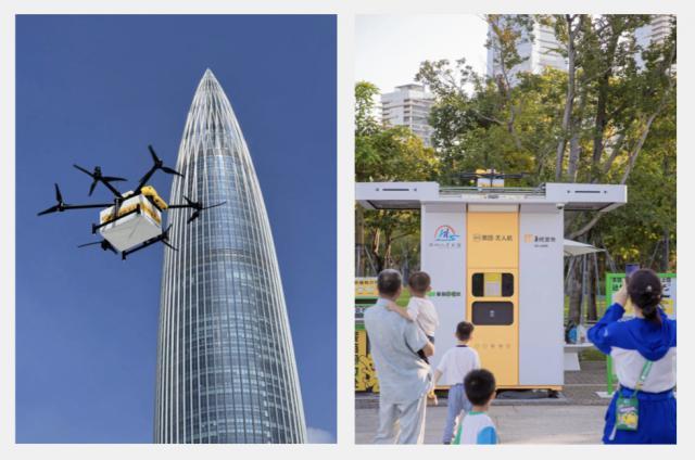 肯德基宣布与美团无人机达成合作，深圳两店率先实现“空投吃鸡”