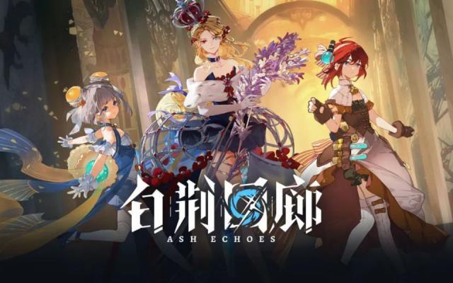 冲上热搜：腾讯正式完成对这家国产老牌单机厂商的收购