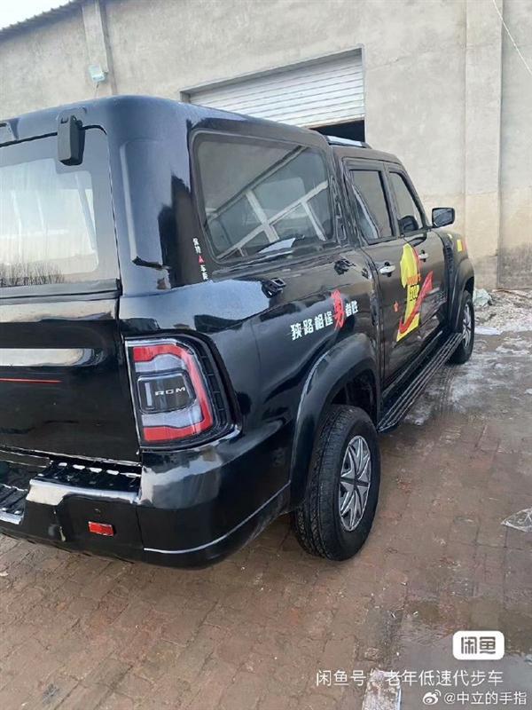 用户晒“最狠”老头乐 车长4米7跟坦克300一样大：网友感慨国产厂太狂野