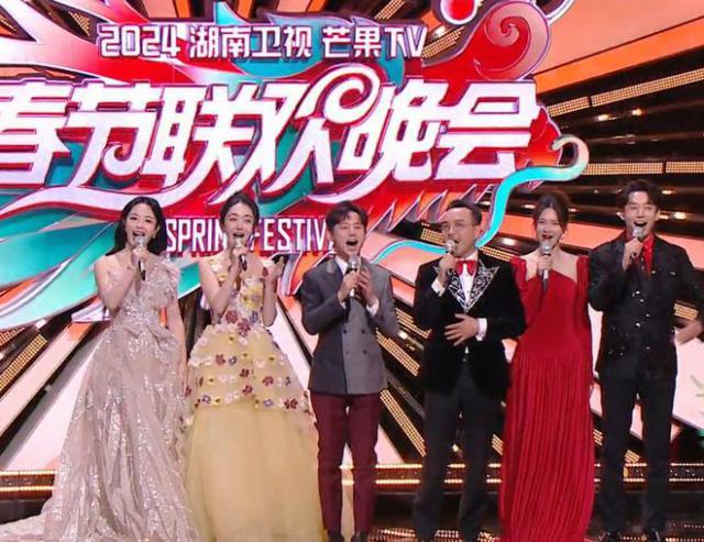 尴尬喊麦，无聊小品，湖南台小年春晚“土”出圈