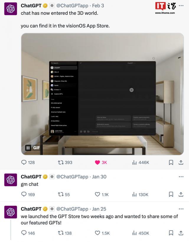OpenAI 推出 Vision Pro 版 ChatGPT，界面与 iPad 版差别不大