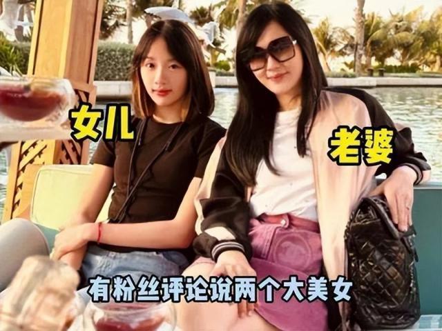 吴尊喊女儿“老婆”：贵圈那些没有边界感的父母，太离谱了