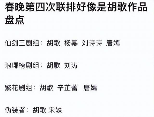 她被称为最美主持人，却突然5分钟内全身瘫痪，如今依然未嫁