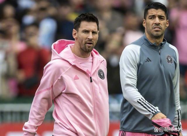 港方再回应梅西缺赛风波，四次要求出场皆被拒，或扣除球队赞助费