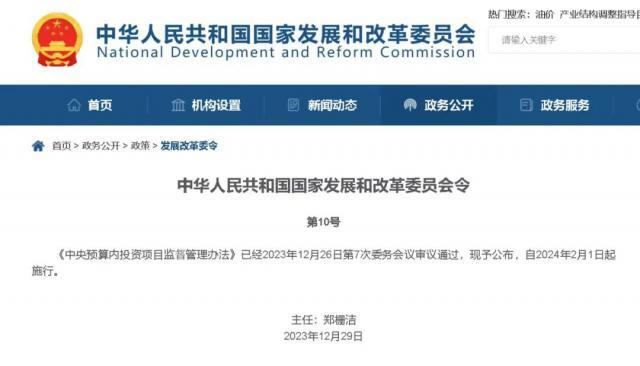 想抹黑中国？BBC又翻车了……