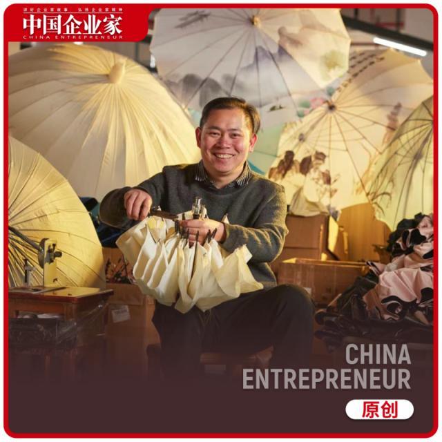 初一辍学的小老板直播卖伞，一年还完200万债务