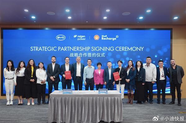 支付宝怎么就成了赛博财神殿？