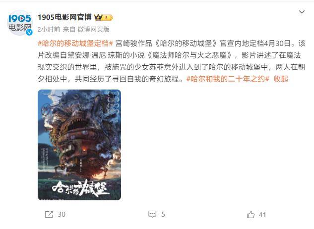 消息称蔚来“阿尔卑斯”首款车将于 7 月试生产，有望 10 月上市