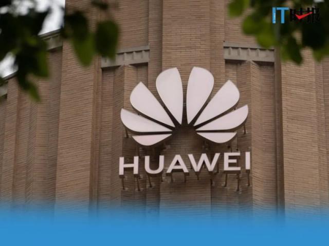 华为星耀手机，将成为2024年市场最大变数？