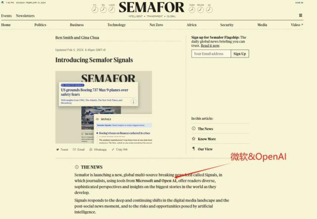 微软动用“钞能力” 付钱给新锐媒体Semafor写“AI 突发新闻”